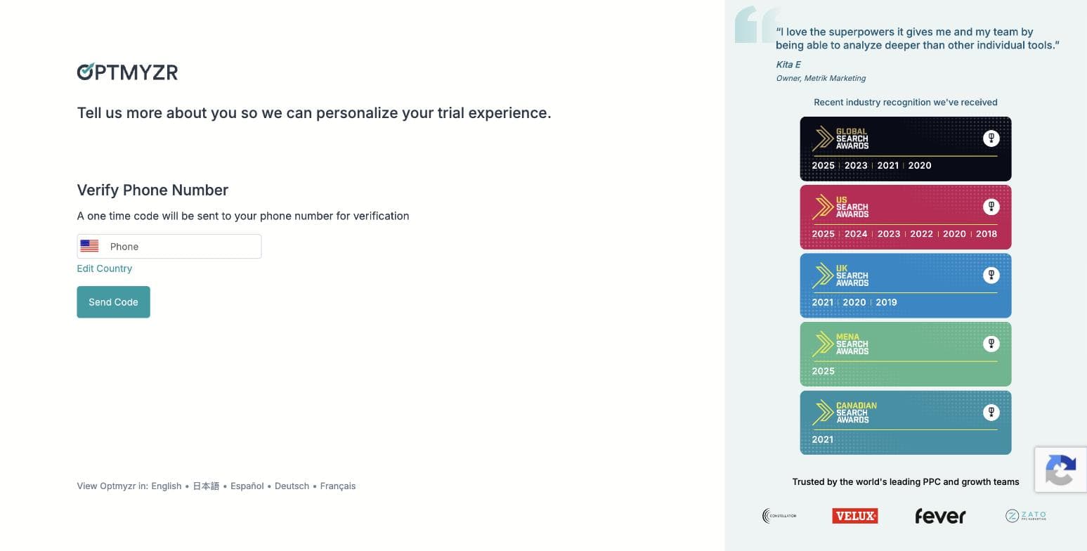 Optmyzr Verify Phone Number screen requesting a phone number for a one-time SMS code